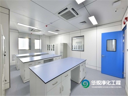 实验室缓冲室装修的作用